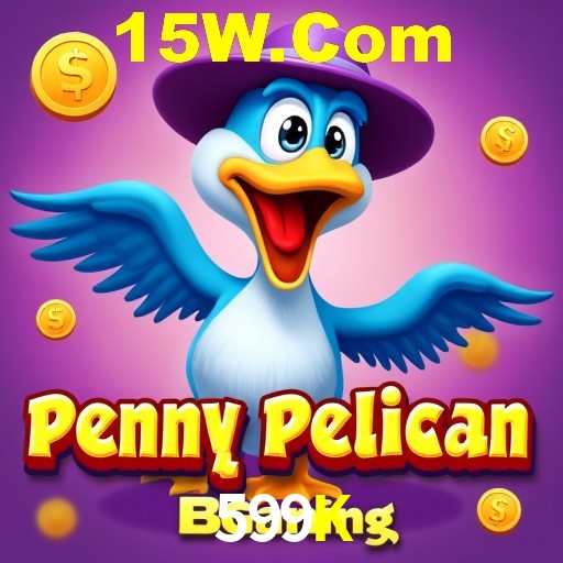599K